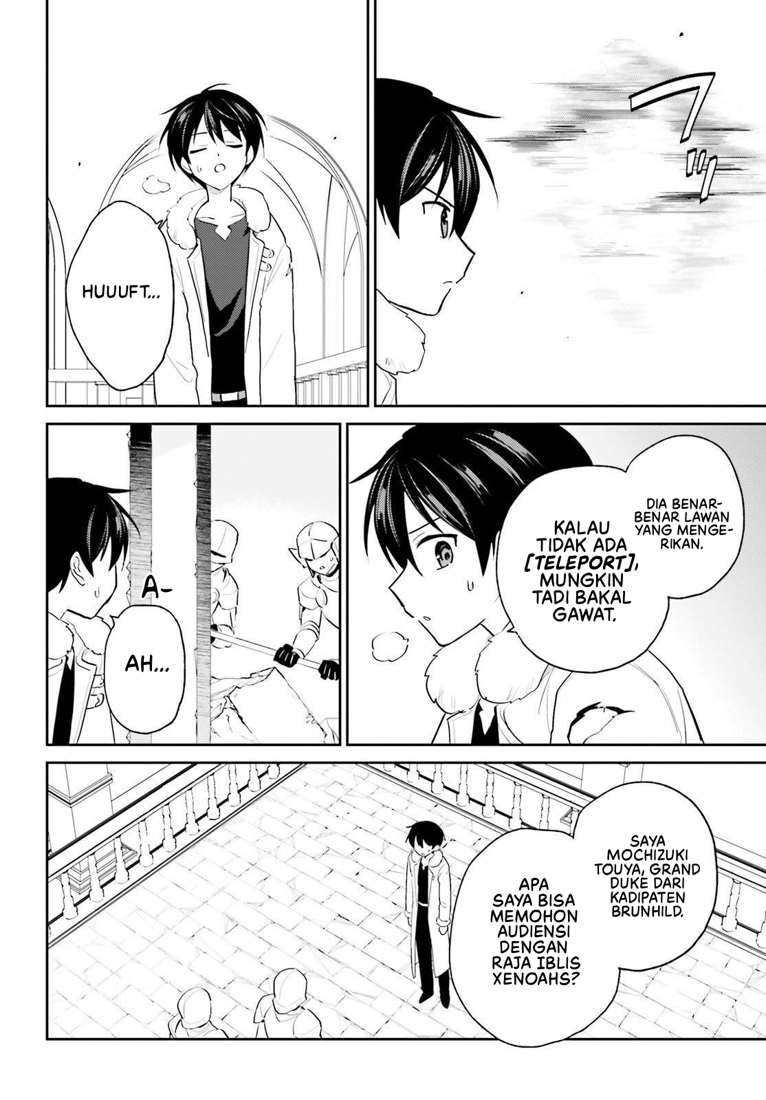 Isekai wa Smartphone to Tomo ni. Chapter 112 - halaman 13