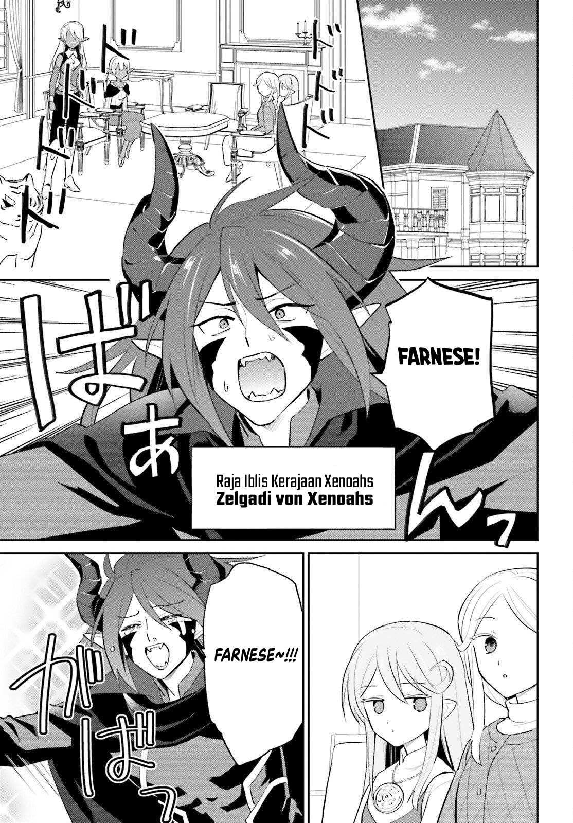 Isekai wa Smartphone to Tomo ni. Chapter 112 - halaman 14