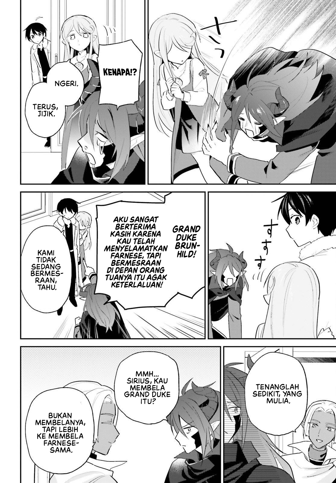 Isekai wa Smartphone to Tomo ni. Chapter 112 - halaman 15