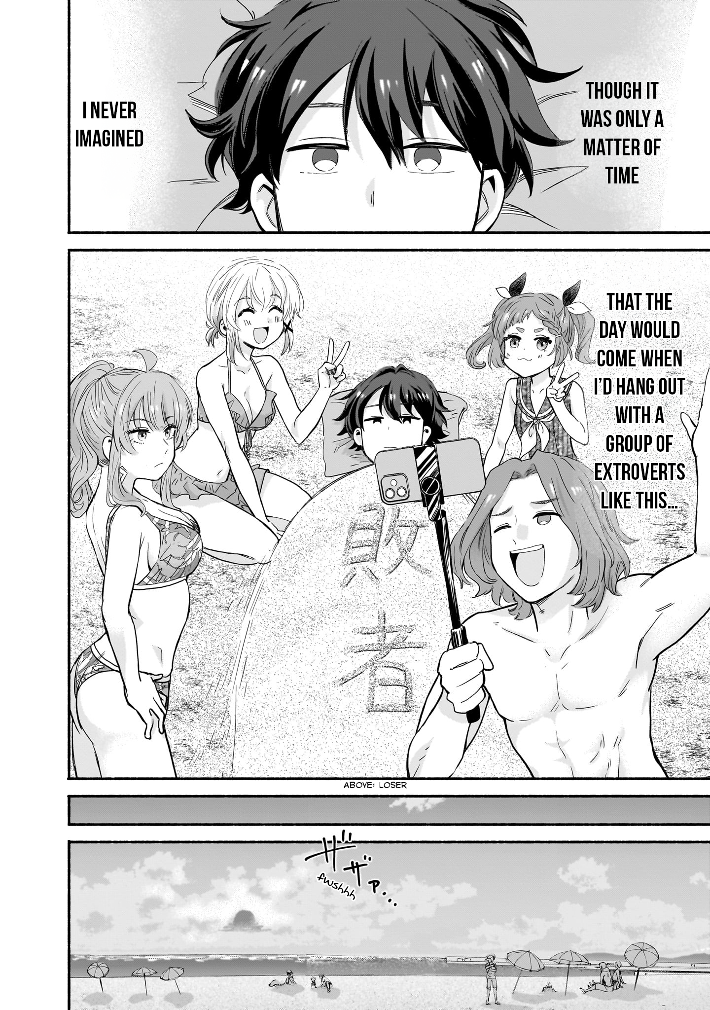 Nee, Mou Isso Tsukiacchau? Osananajimi no Bishoujo ni Tanomarete, Kamofura Kareshi Hajimemashita Chapter 30 Page 10