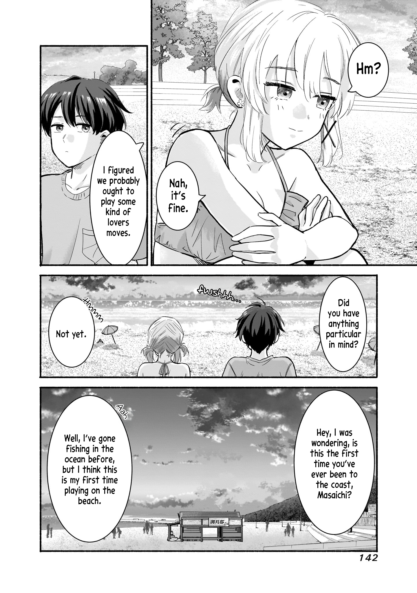 Nee, Mou Isso Tsukiacchau? Osananajimi no Bishoujo ni Tanomarete, Kamofura Kareshi Hajimemashita Chapter 30 Page 16
