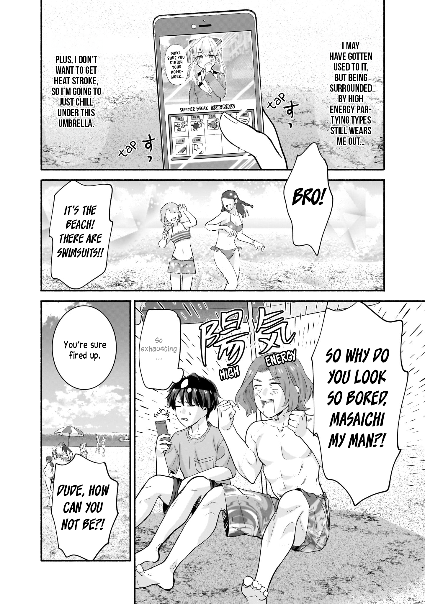 Nee, Mou Isso Tsukiacchau? Osananajimi no Bishoujo ni Tanomarete, Kamofura Kareshi Hajimemashita Chapter 30 Page 2