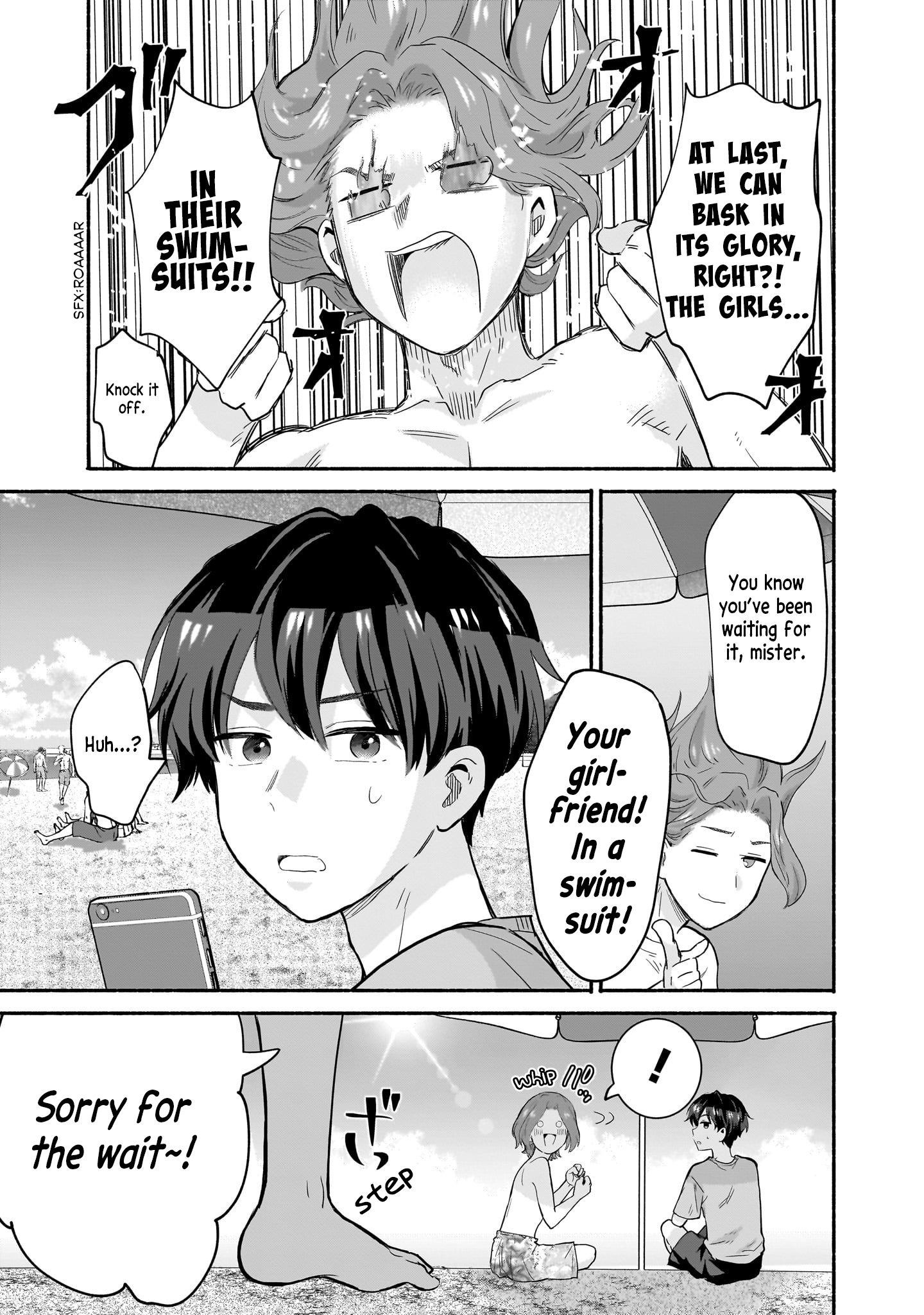 Nee, Mou Isso Tsukiacchau? Osananajimi no Bishoujo ni Tanomarete, Kamofura Kareshi Hajimemashita Chapter 30 Page 3