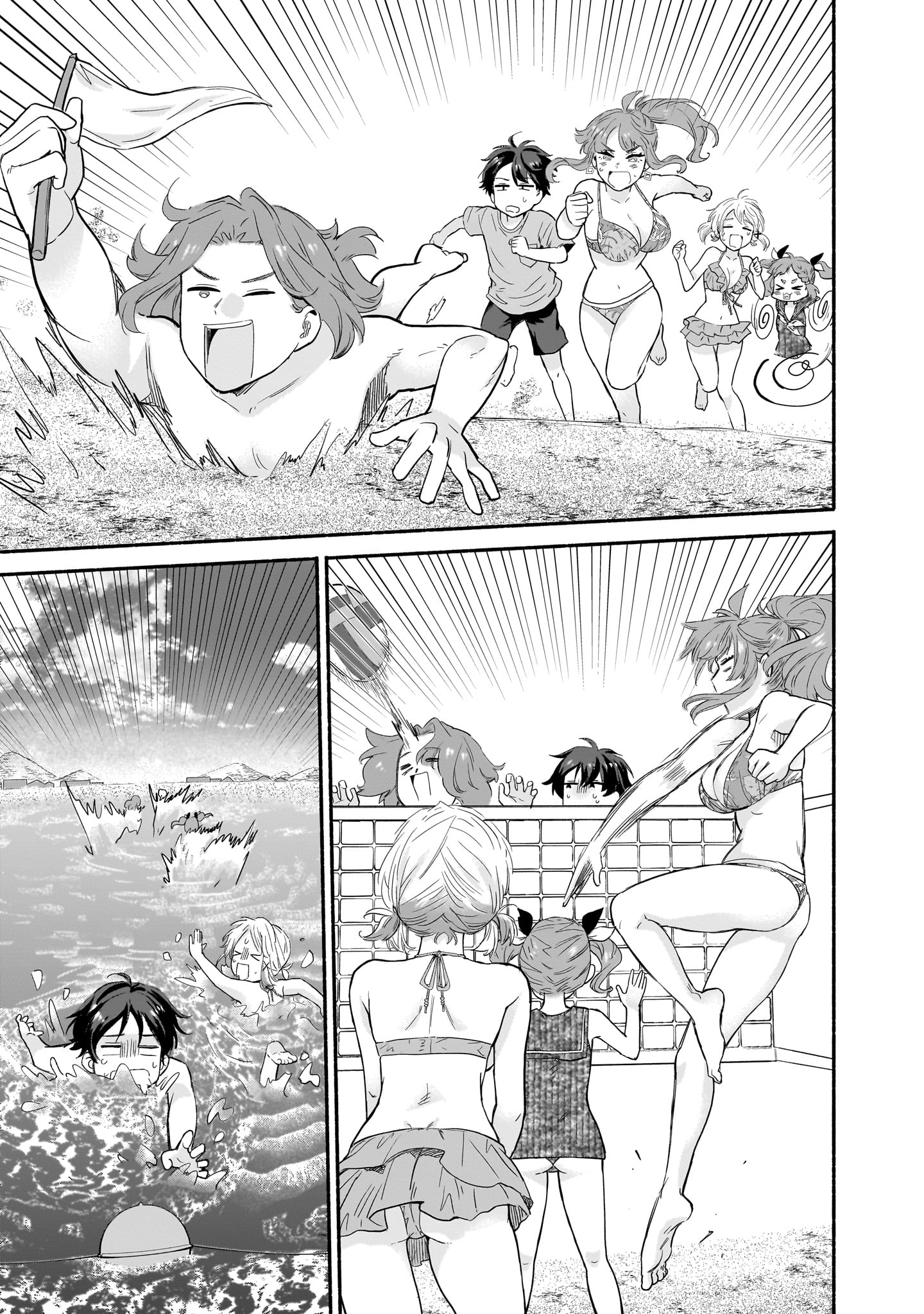 Nee, Mou Isso Tsukiacchau? Osananajimi no Bishoujo ni Tanomarete, Kamofura Kareshi Hajimemashita Chapter 30 Page 9