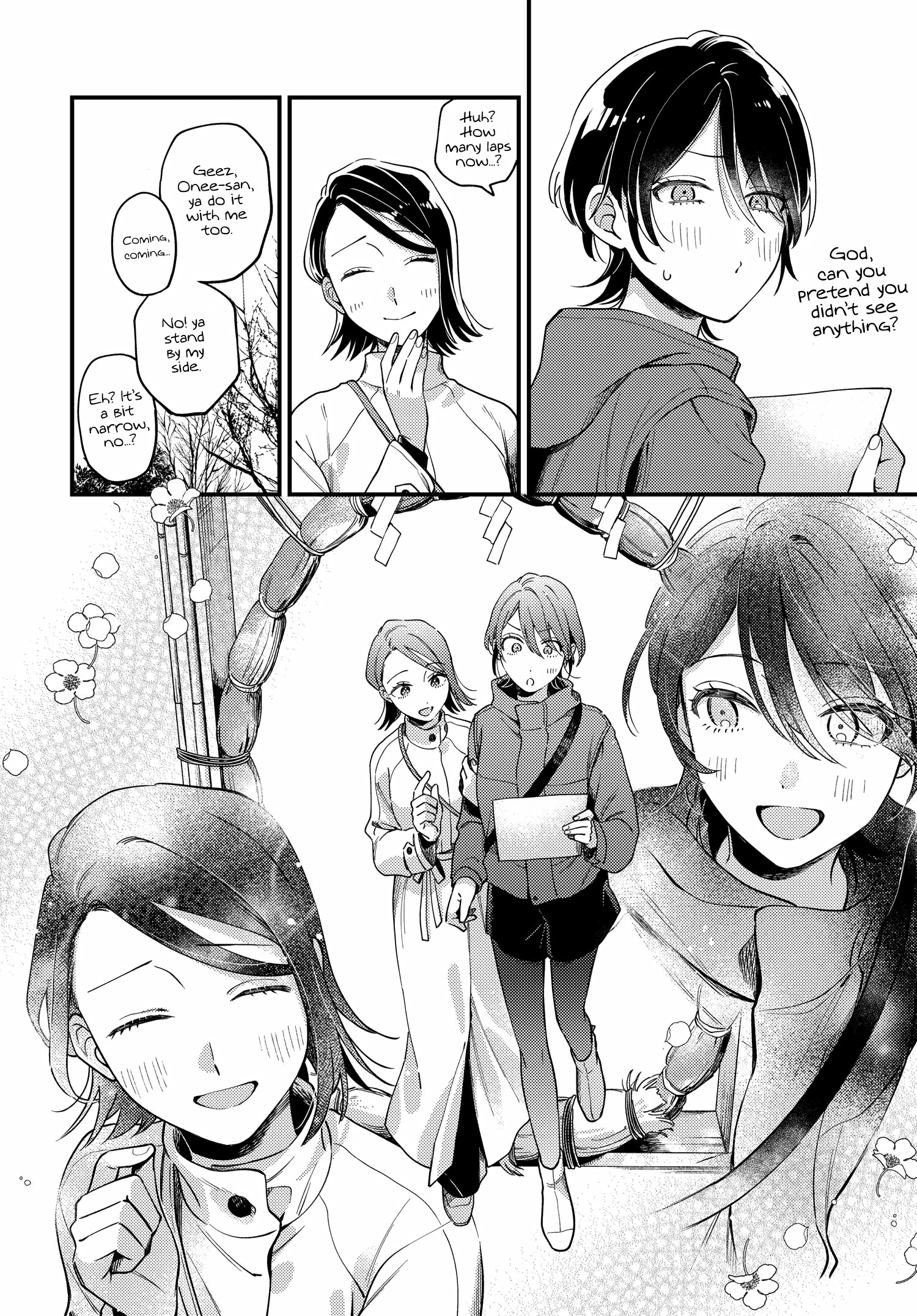 Halaman dari Maitsuki Niwa-tsuki Ooya-tsuki Chapter 18