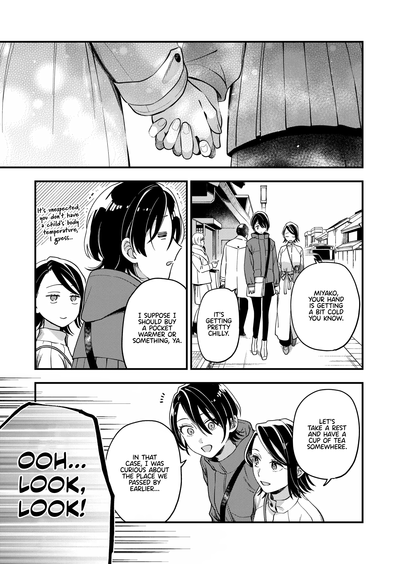 Halaman dari Maitsuki Niwa-tsuki Ooya-tsuki Chapter 18