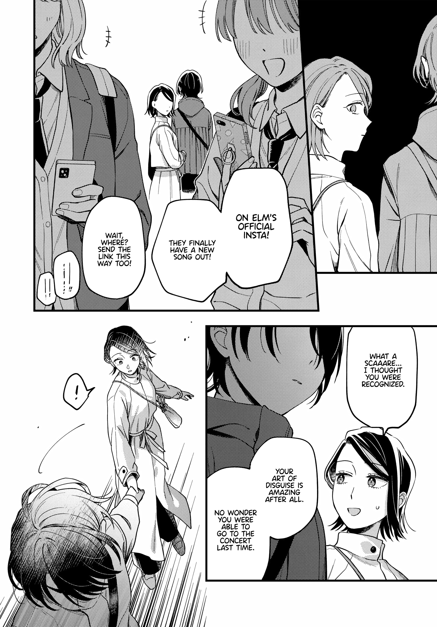 Halaman dari Maitsuki Niwa-tsuki Ooya-tsuki Chapter 18
