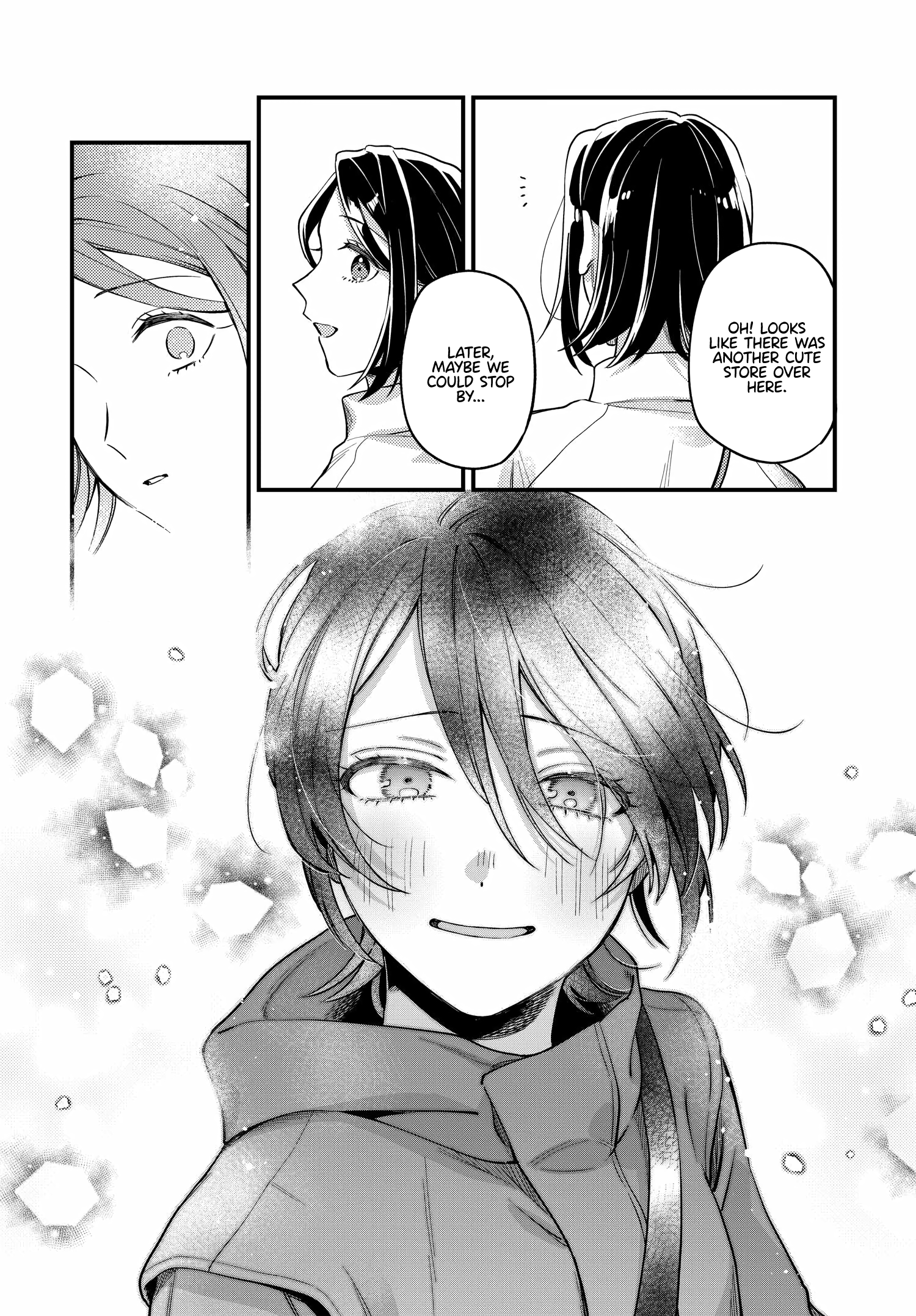 Halaman dari Maitsuki Niwa-tsuki Ooya-tsuki Chapter 18