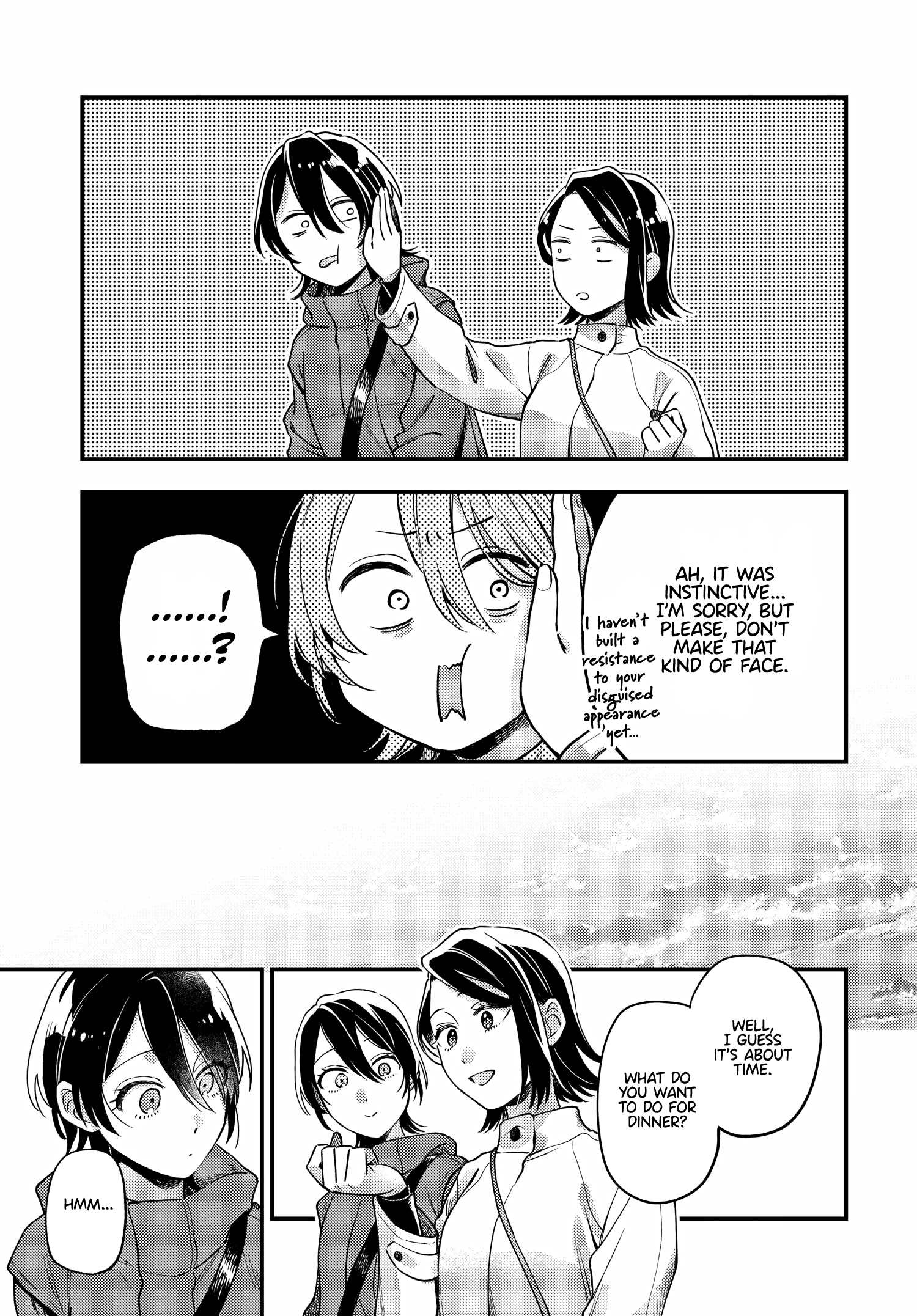 Halaman dari Maitsuki Niwa-tsuki Ooya-tsuki Chapter 18