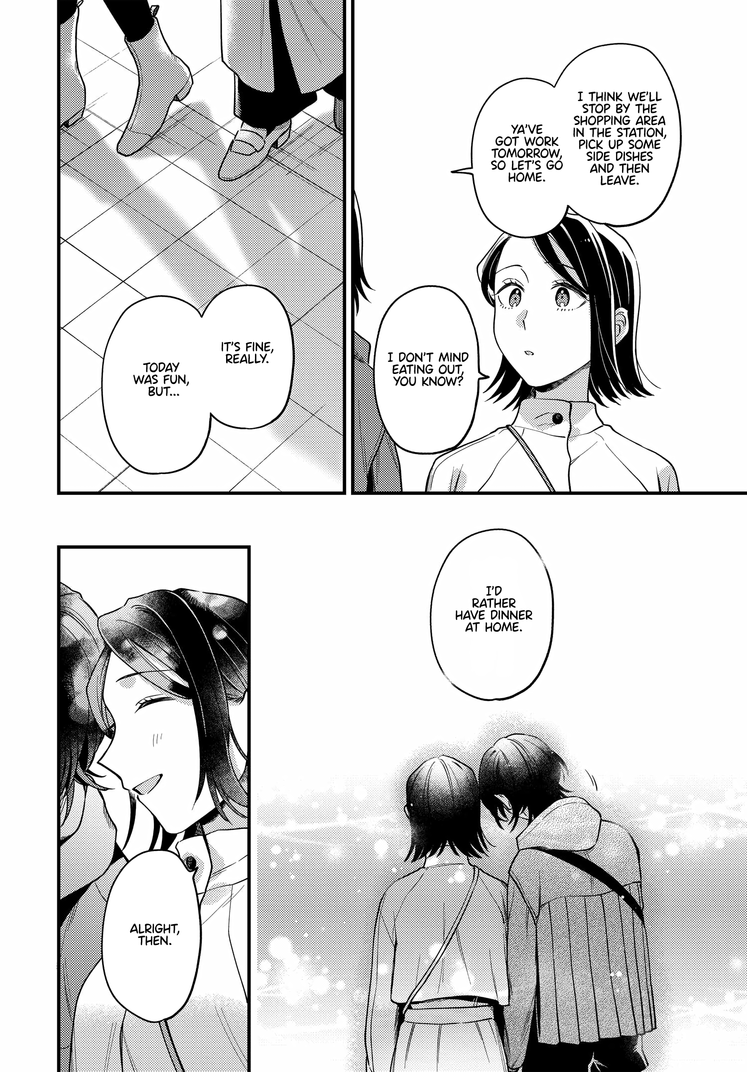 Halaman dari Maitsuki Niwa-tsuki Ooya-tsuki Chapter 18