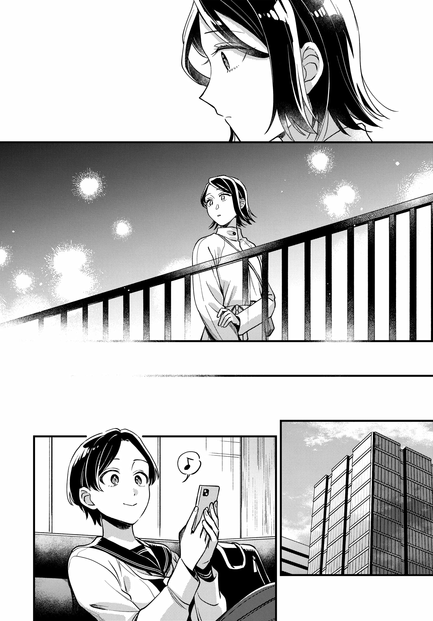 Halaman dari Maitsuki Niwa-tsuki Ooya-tsuki Chapter 18
