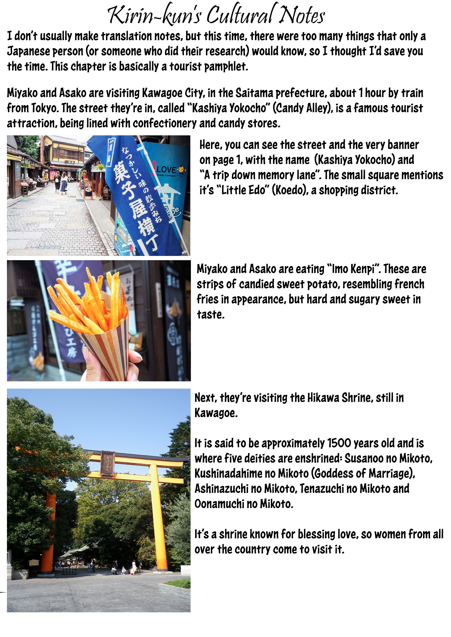 Halaman dari Maitsuki Niwa-tsuki Ooya-tsuki Chapter 18