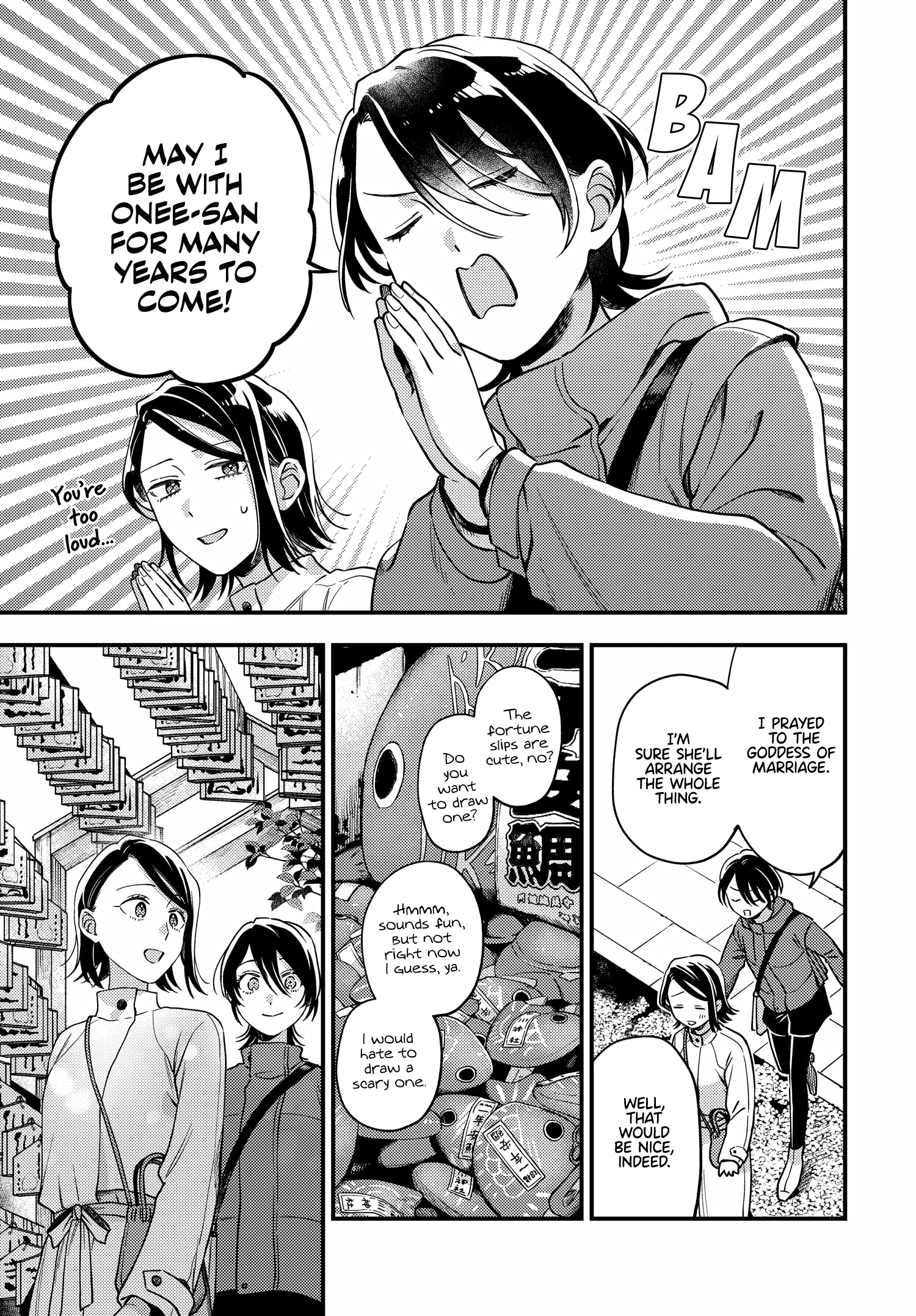 Halaman dari Maitsuki Niwa-tsuki Ooya-tsuki Chapter 18