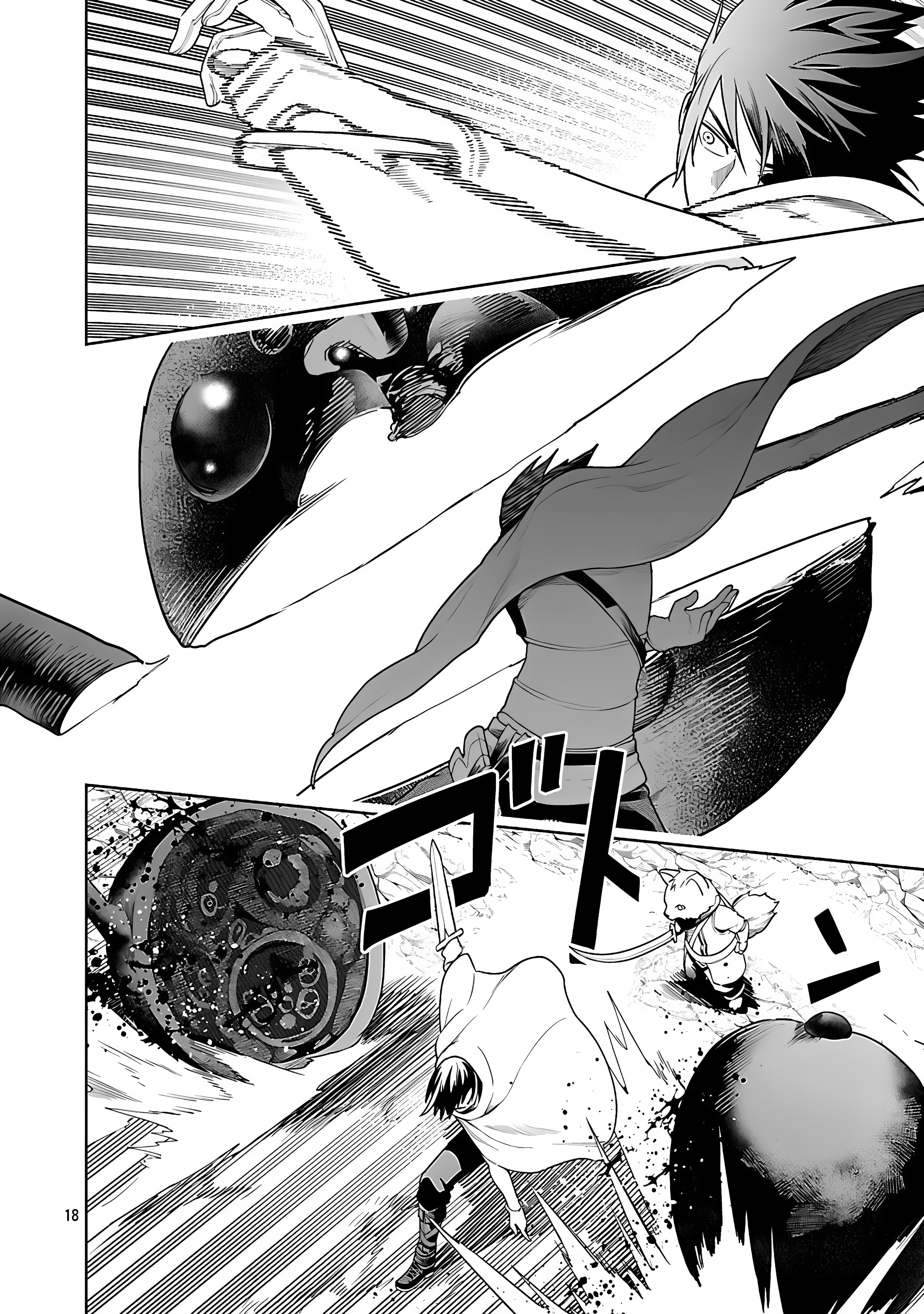Halaman dari Tsuihousareru Tabi ni Skill wo Te ni Ireta Ore ga, 100 no Isekai de 2-shuume Musou Chapter 23