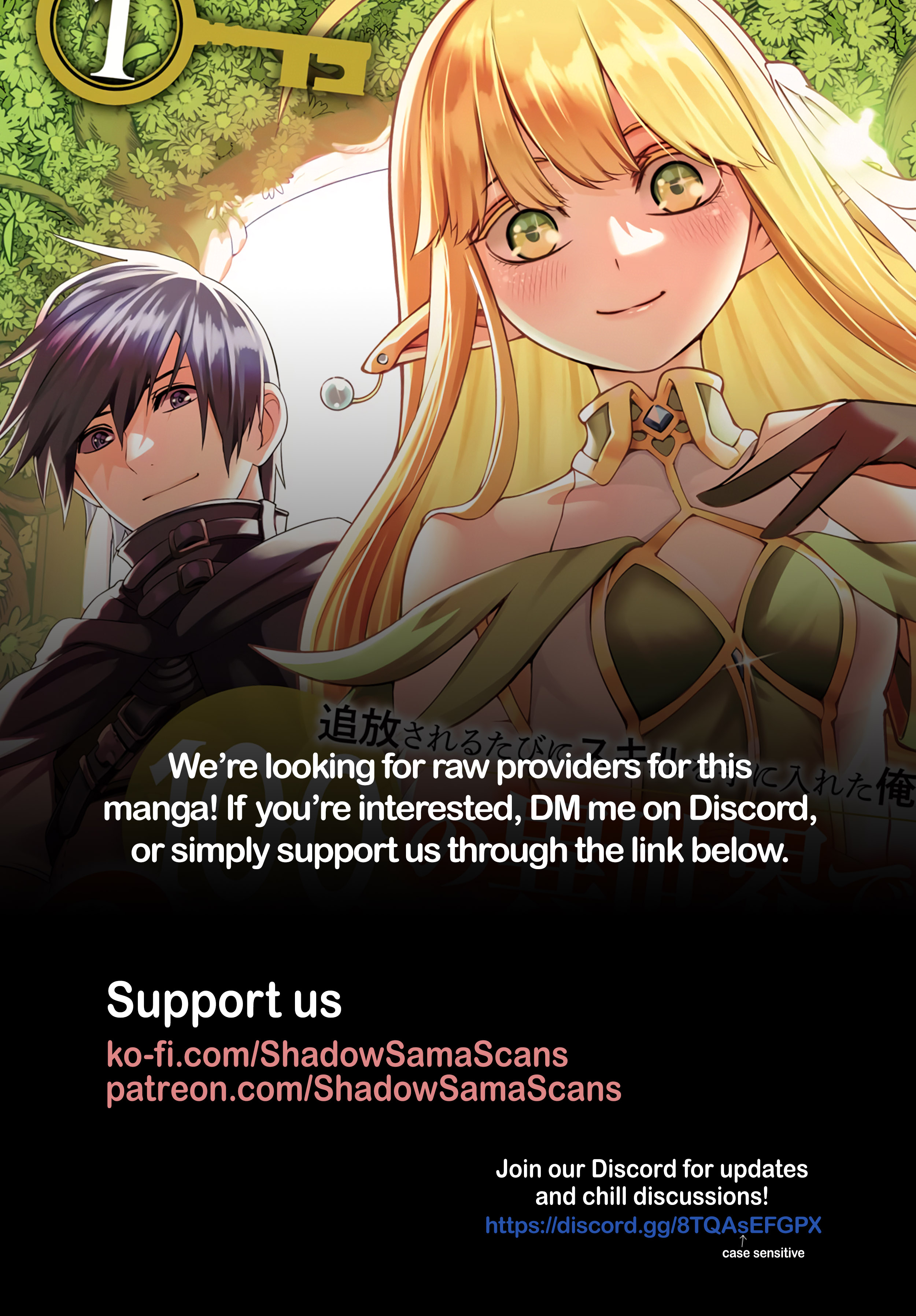 Halaman dari Tsuihousareru Tabi ni Skill wo Te ni Ireta Ore ga, 100 no Isekai de 2-shuume Musou Chapter 23