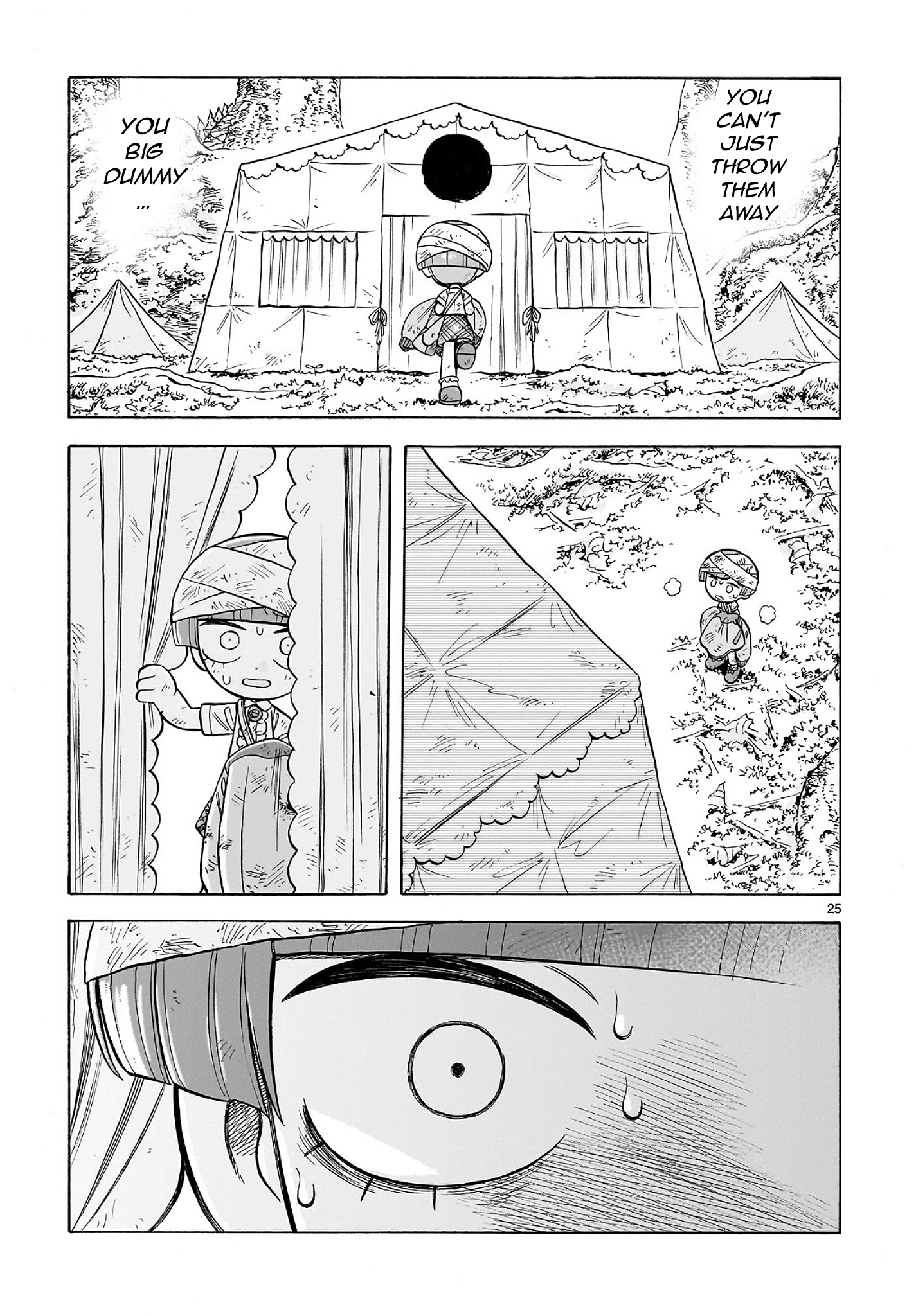 25