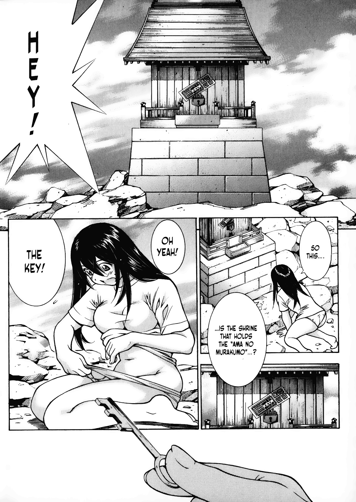 Halaman Manga