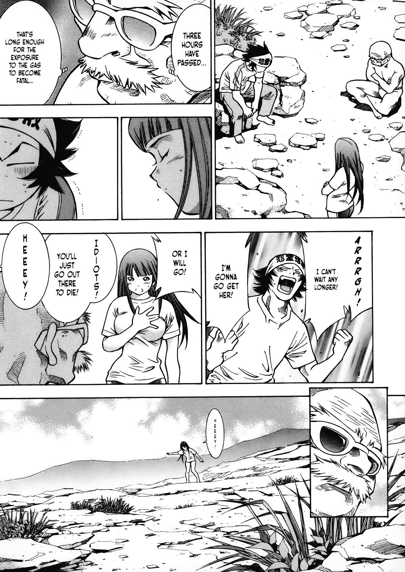 Halaman Manga