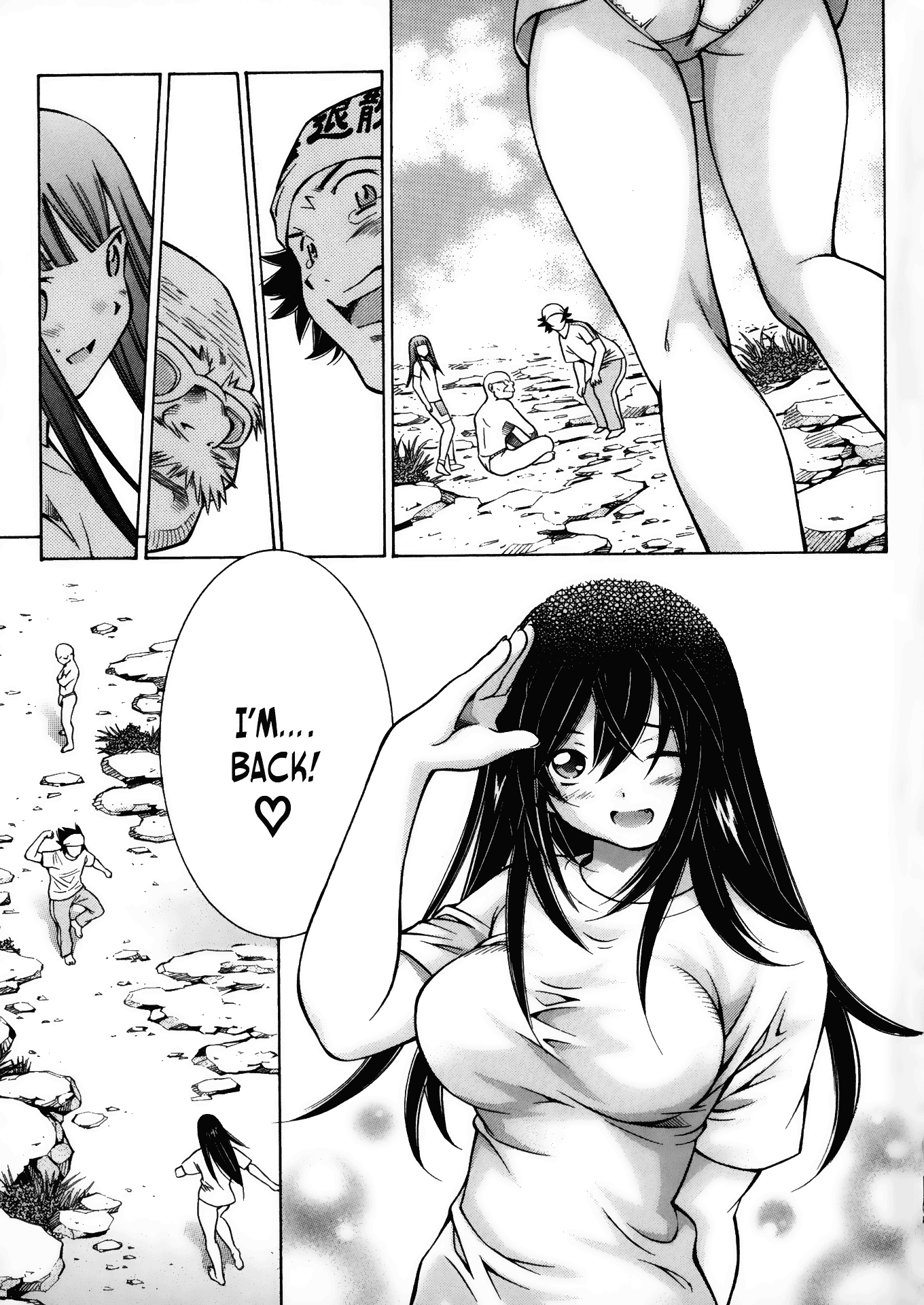 Halaman Manga