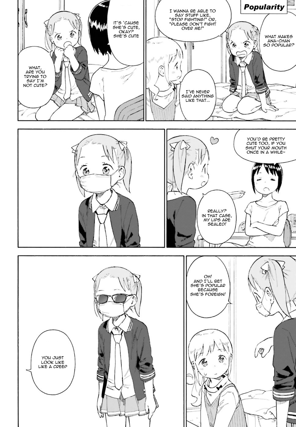 Halaman dari Ichigo Mashimaro Chapter 80