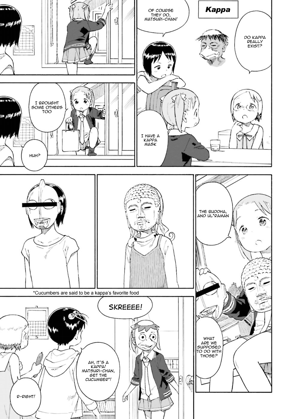 Halaman dari Ichigo Mashimaro Chapter 80