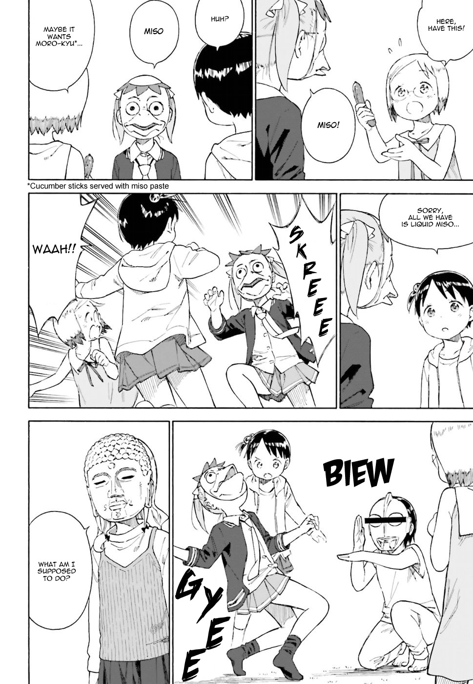 Halaman dari Ichigo Mashimaro Chapter 80