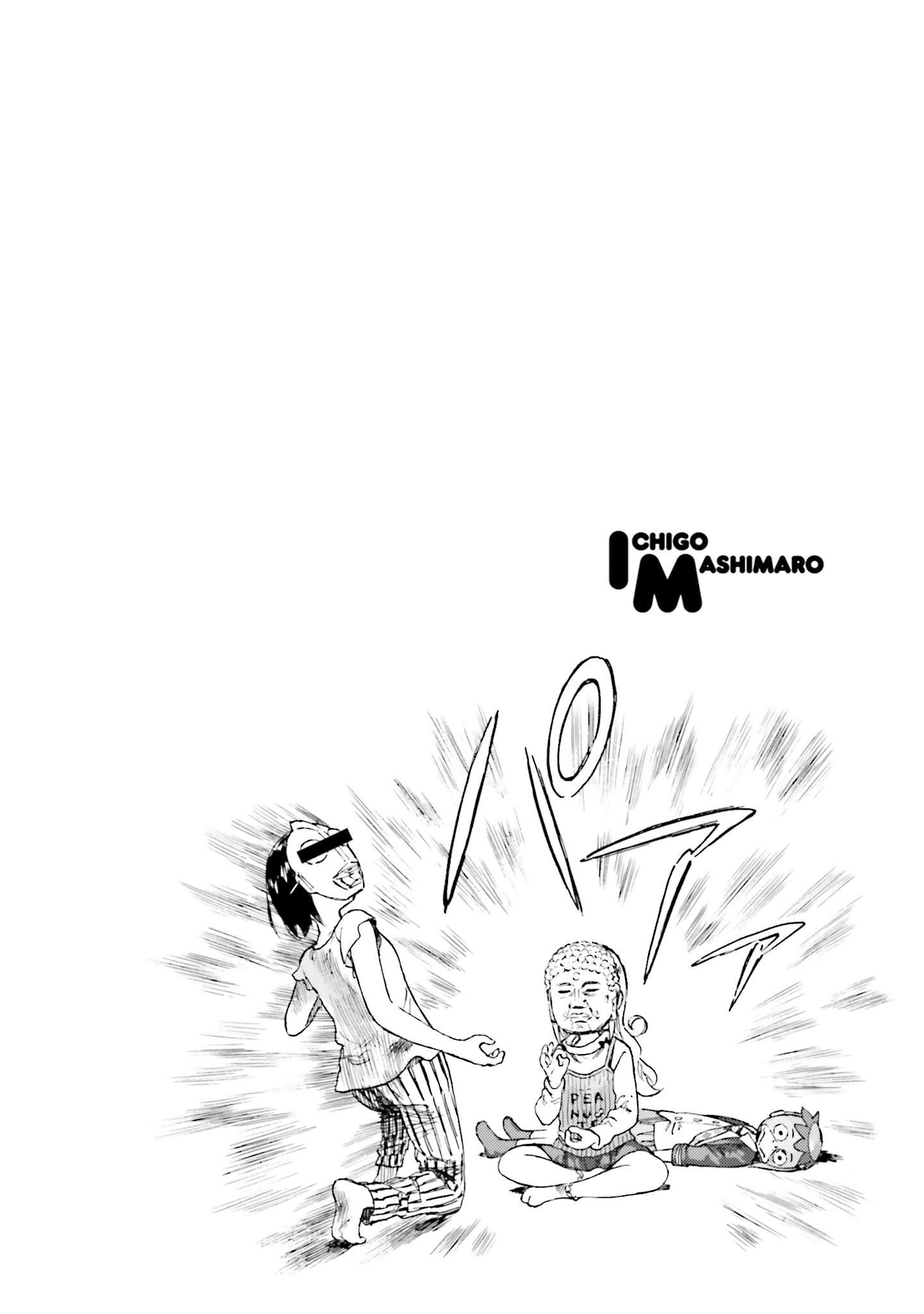 Halaman dari Ichigo Mashimaro Chapter 80