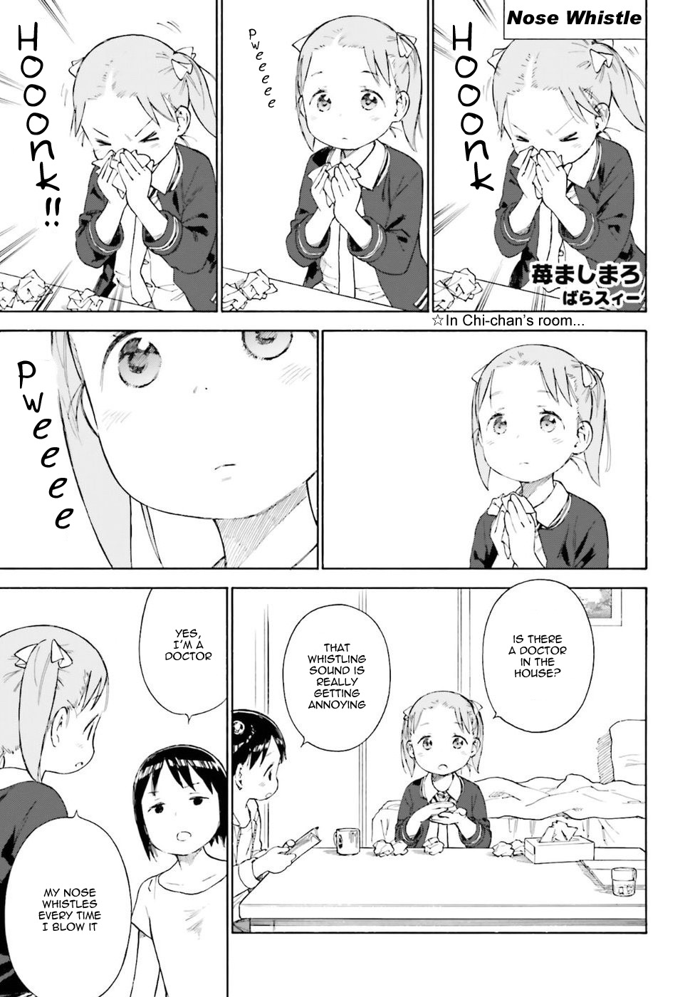 Halaman dari Ichigo Mashimaro Chapter 80