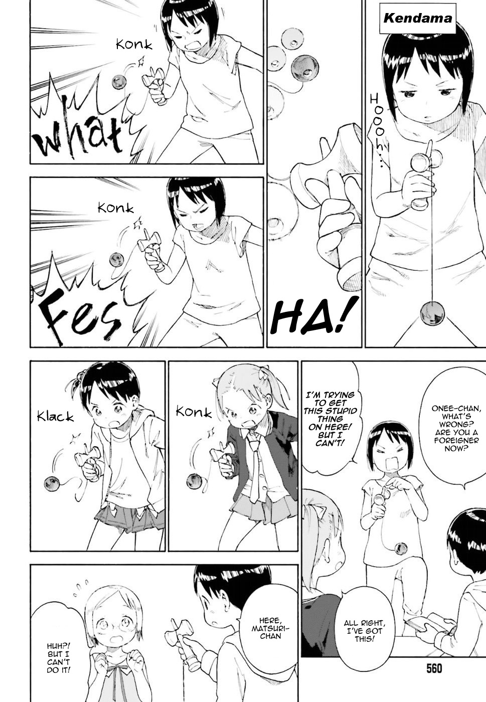 Halaman dari Ichigo Mashimaro Chapter 80