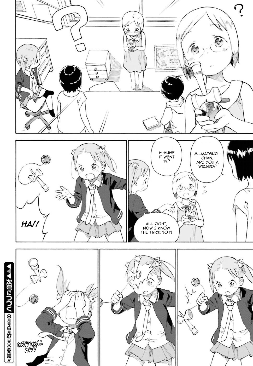 Halaman dari Ichigo Mashimaro Chapter 80