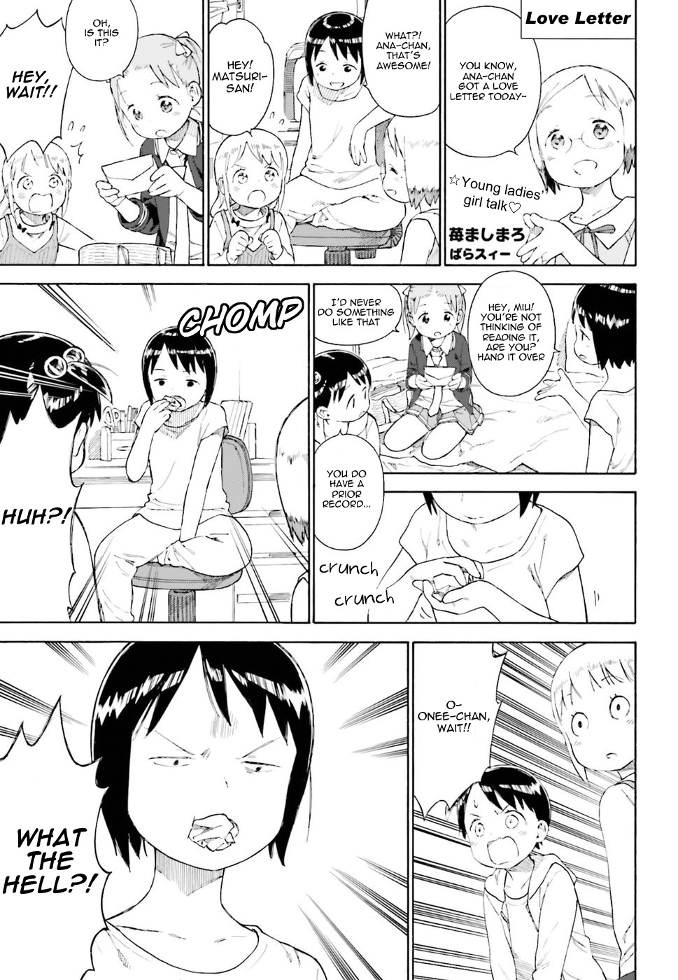 Halaman dari Ichigo Mashimaro Chapter 80