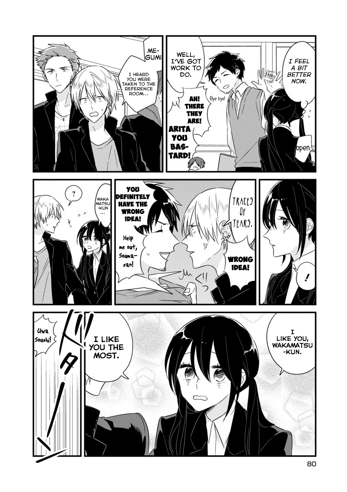 15