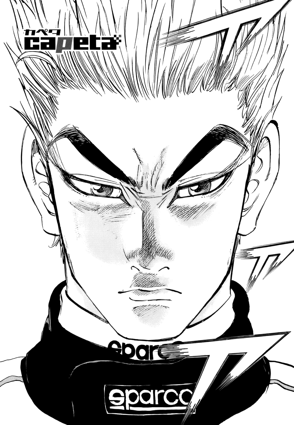 Halaman dari Capeta Chapter 42