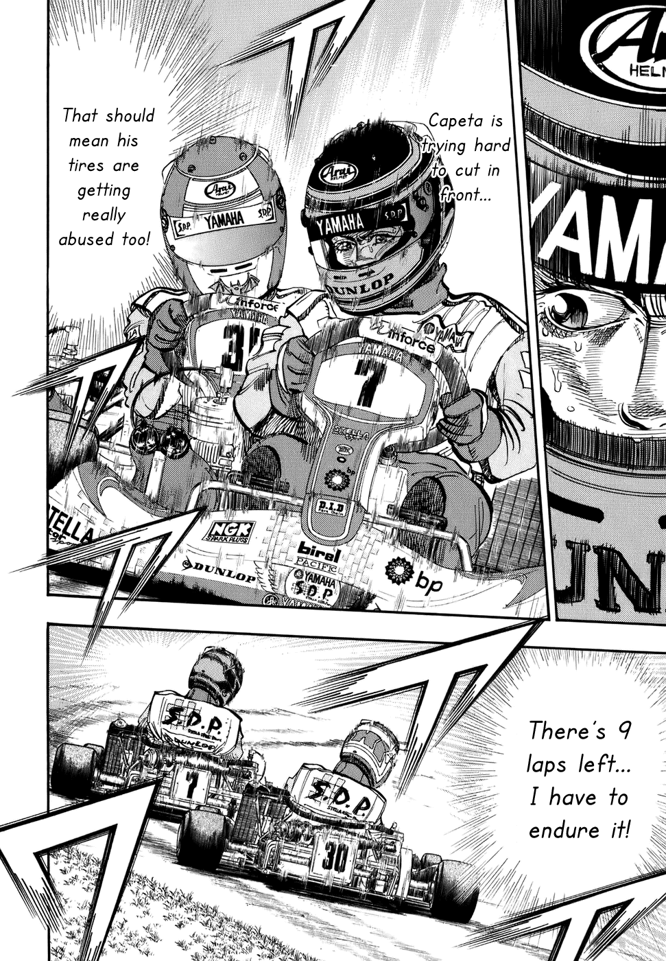 Halaman dari Capeta Chapter 42