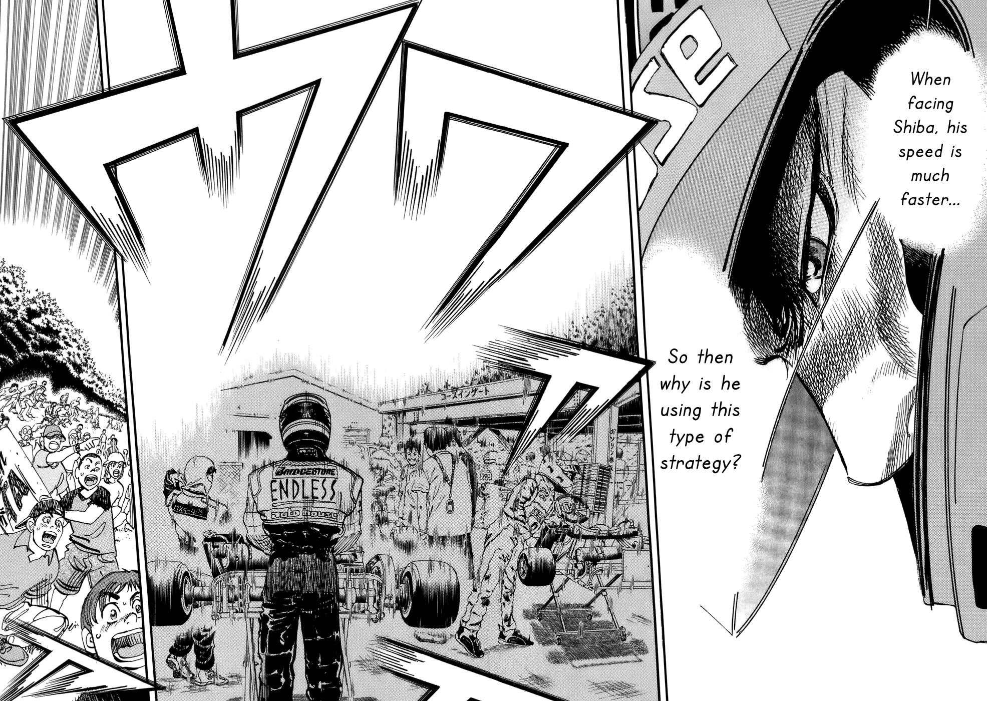 Halaman dari Capeta Chapter 42