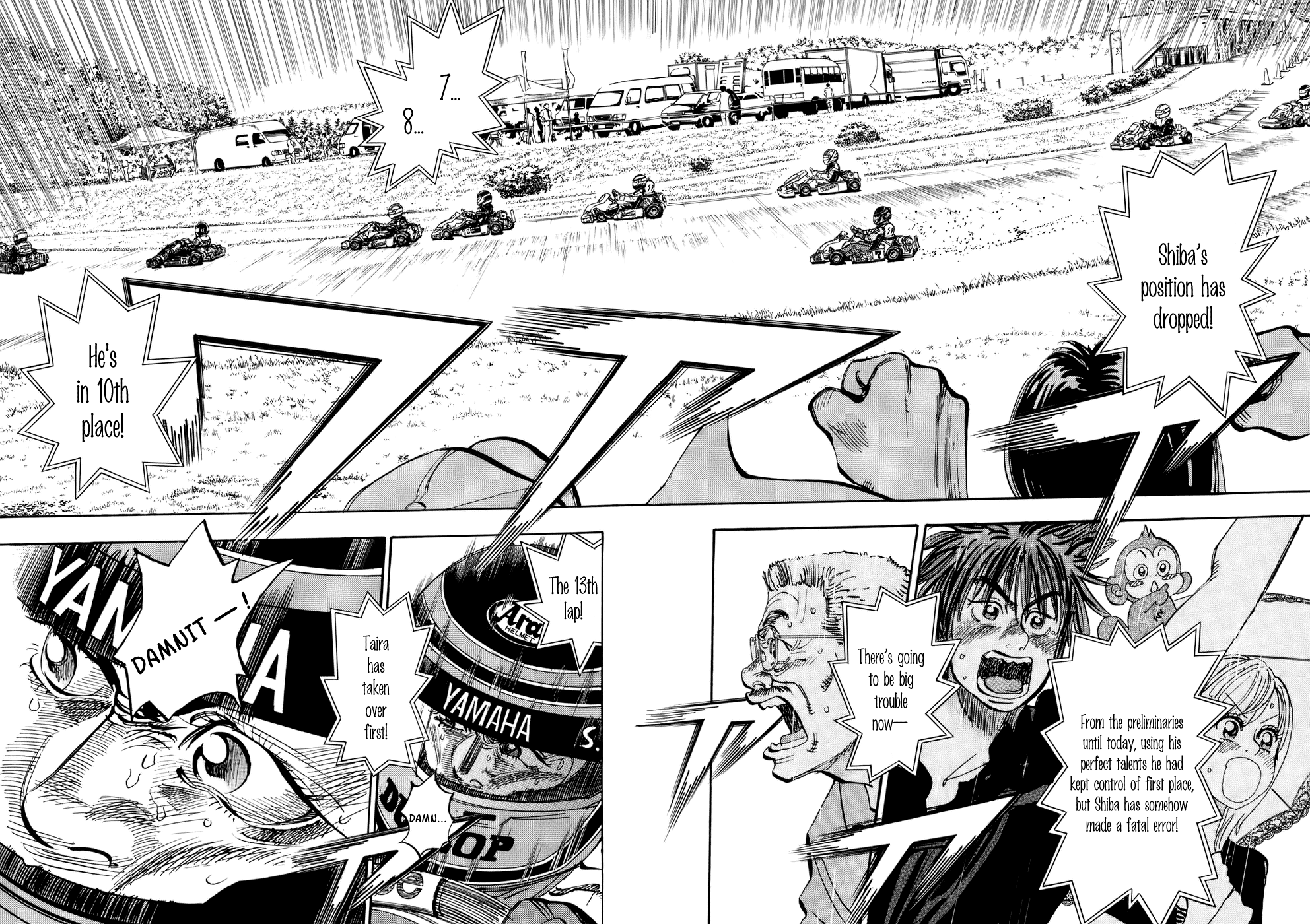 Halaman dari Capeta Chapter 42