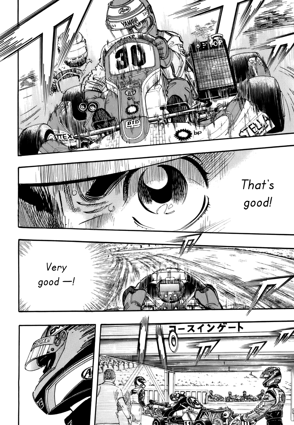 Halaman dari Capeta Chapter 42
