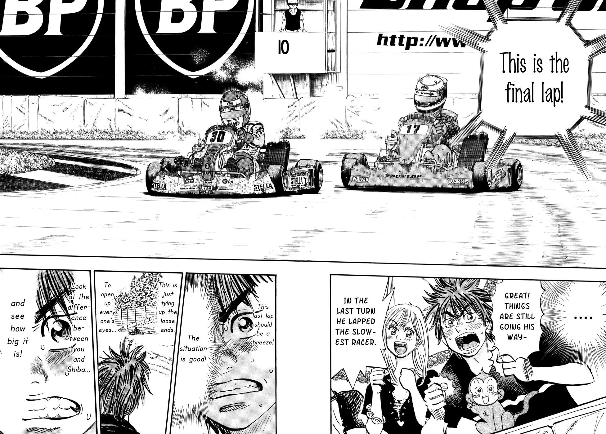 Halaman dari Capeta Chapter 42