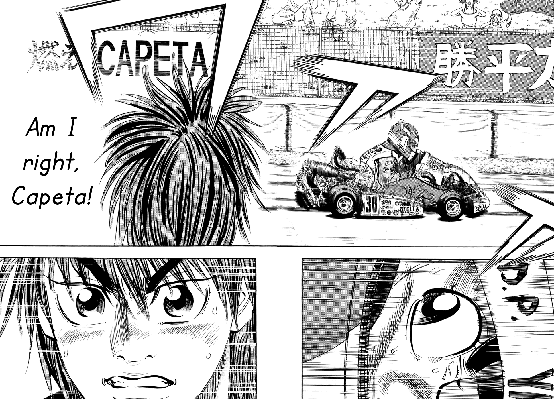 Halaman dari Capeta Chapter 42