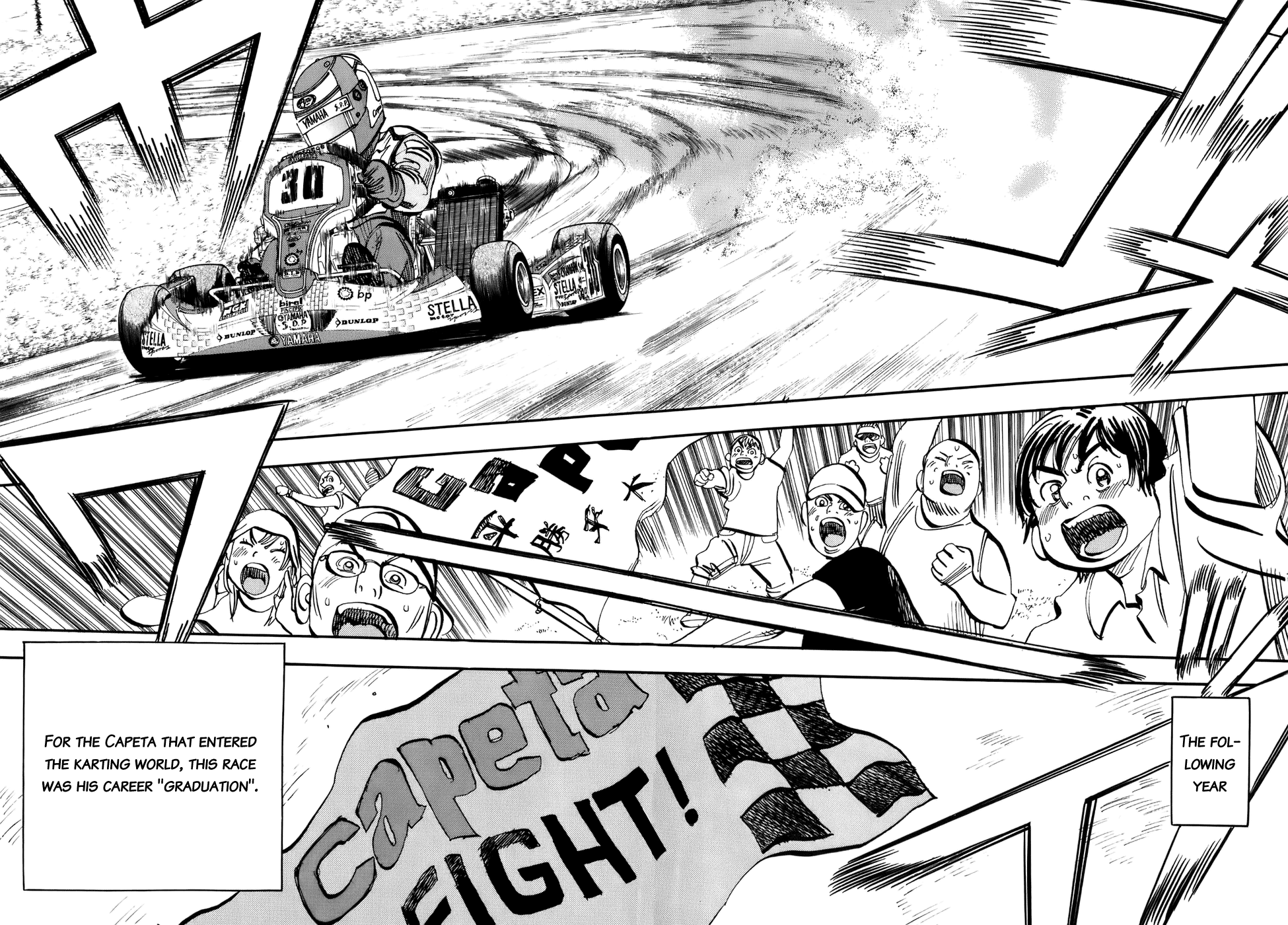 Halaman dari Capeta Chapter 42
