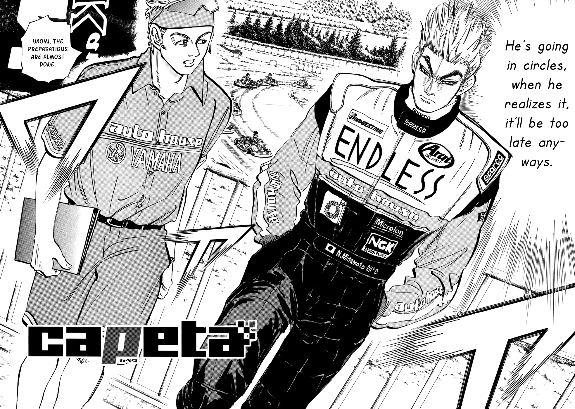 Halaman dari Capeta Chapter 42