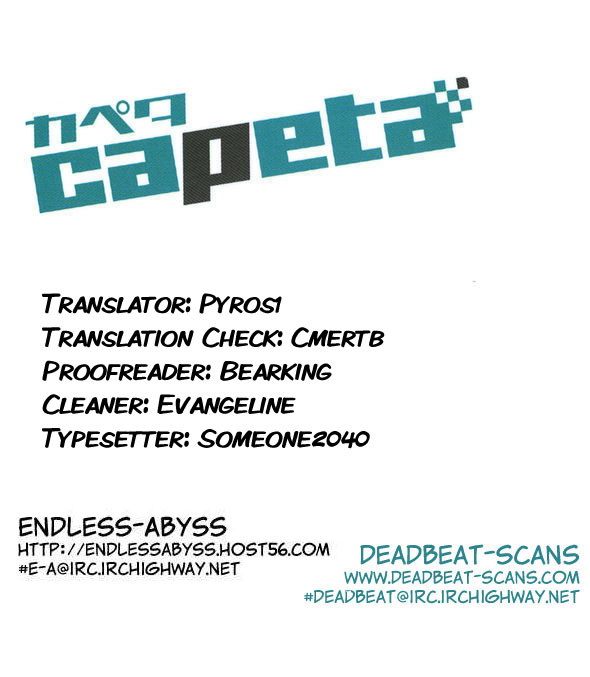 Halaman dari Capeta Chapter 42