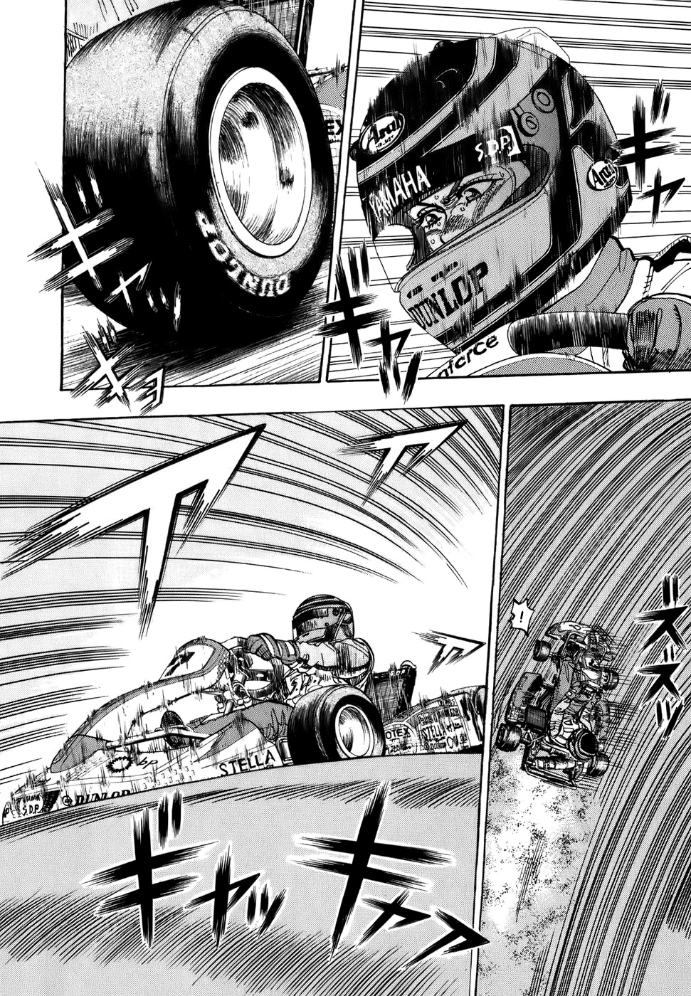 Halaman dari Capeta Chapter 42