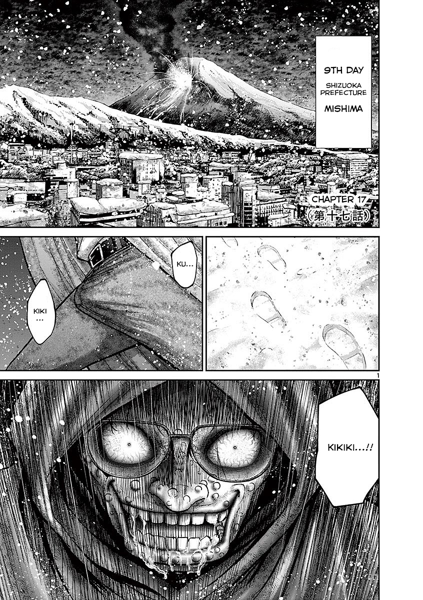 Halaman dari Alice on Border Road Chapter 17