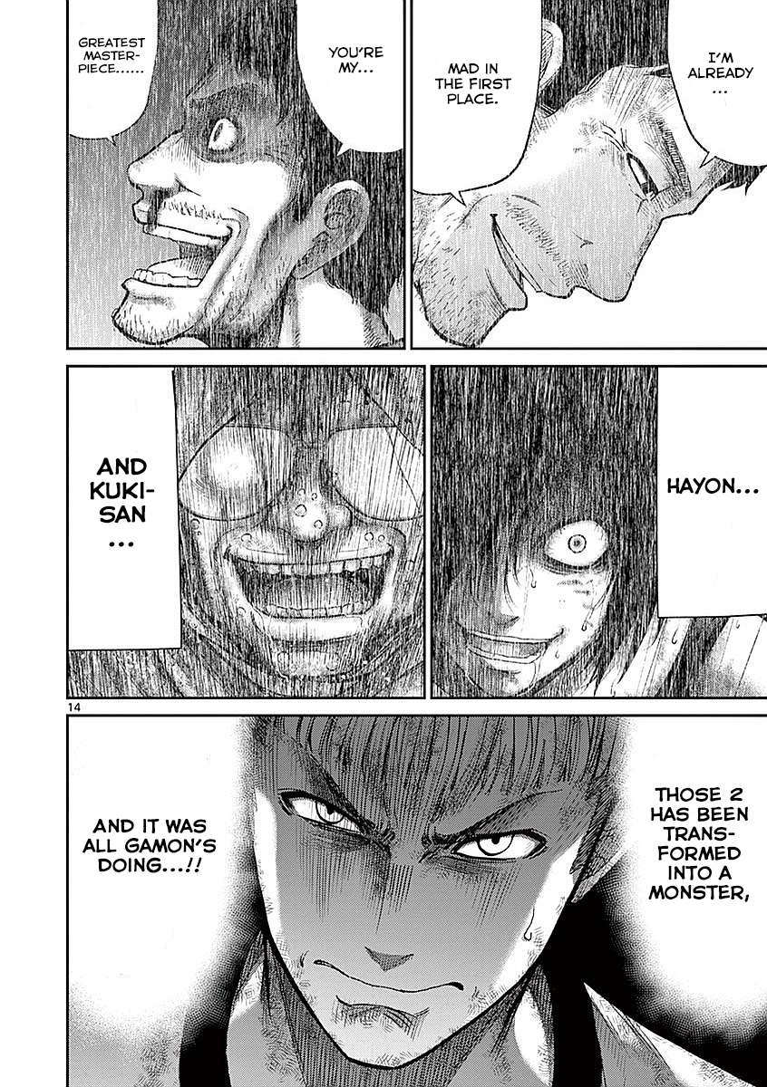 Halaman dari Alice on Border Road Chapter 17