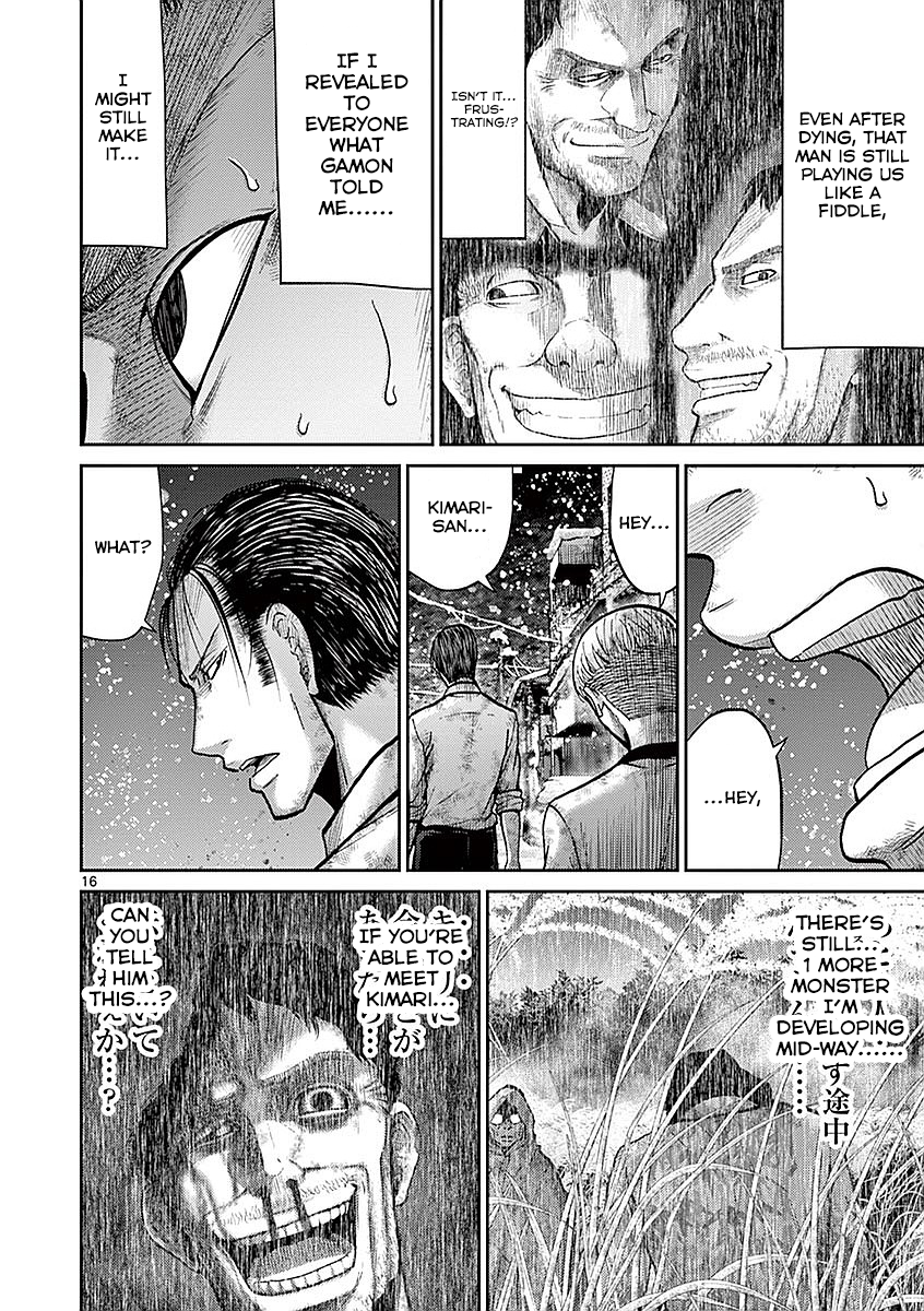 Halaman dari Alice on Border Road Chapter 17