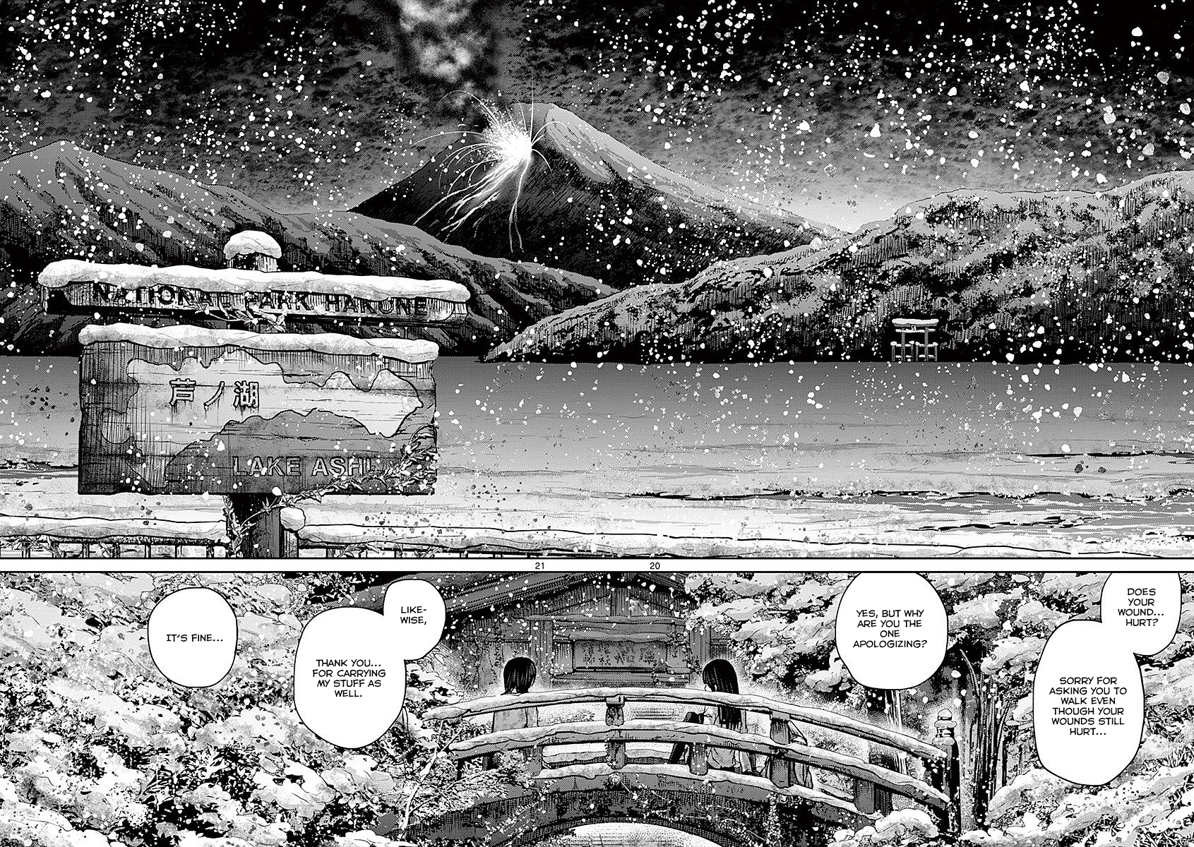 Halaman dari Alice on Border Road Chapter 17