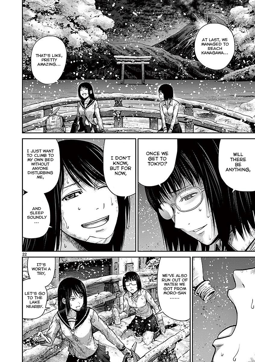 Halaman dari Alice on Border Road Chapter 17