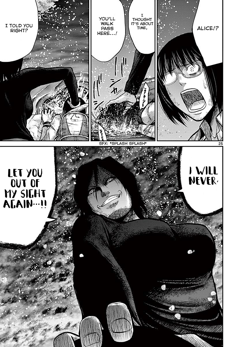 Halaman dari Alice on Border Road Chapter 17