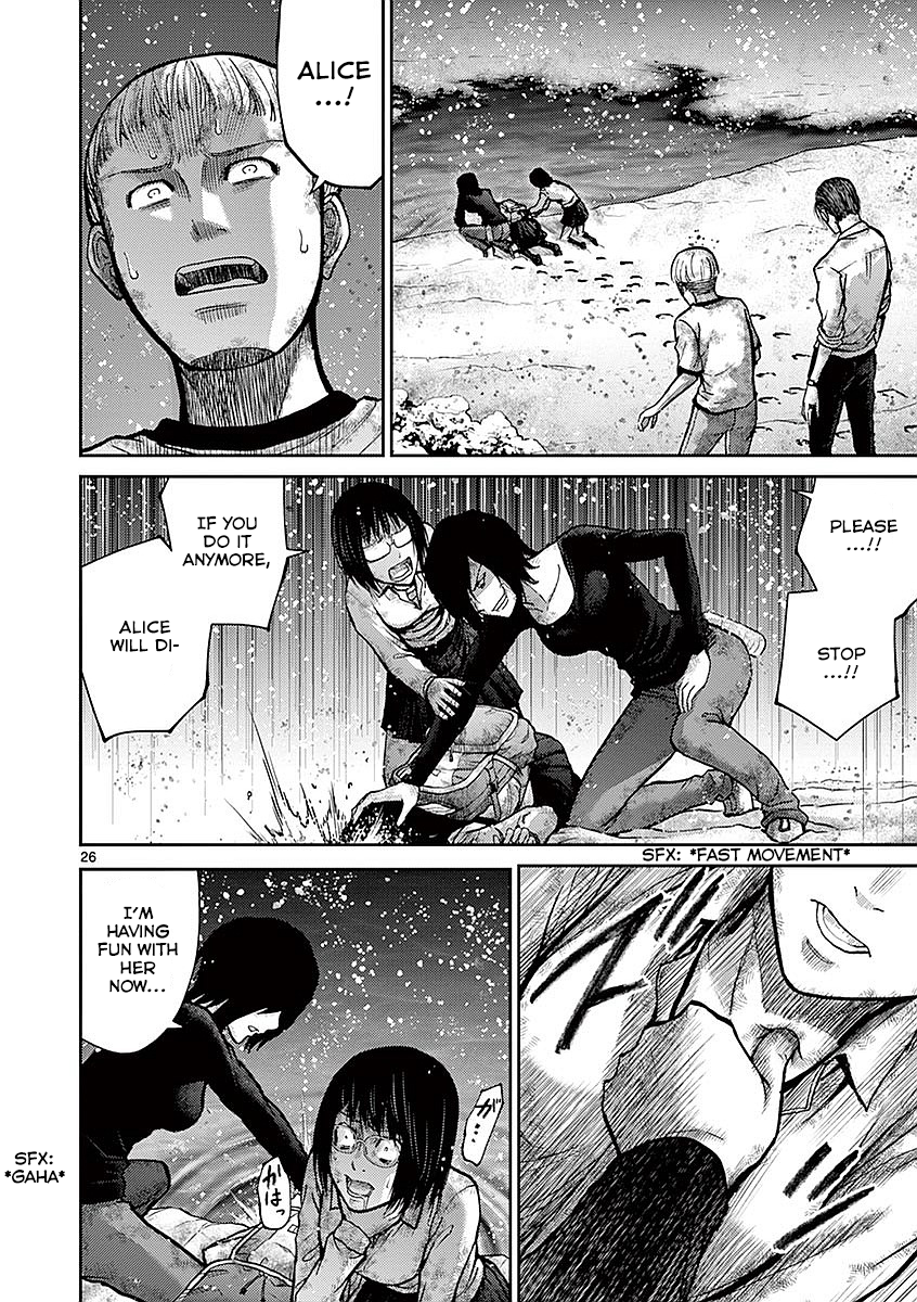 Halaman dari Alice on Border Road Chapter 17